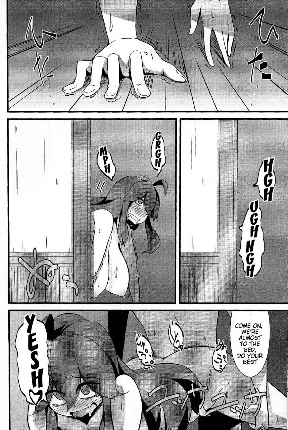 Hentai Manga Comic-Friend? Maniac-Read-23